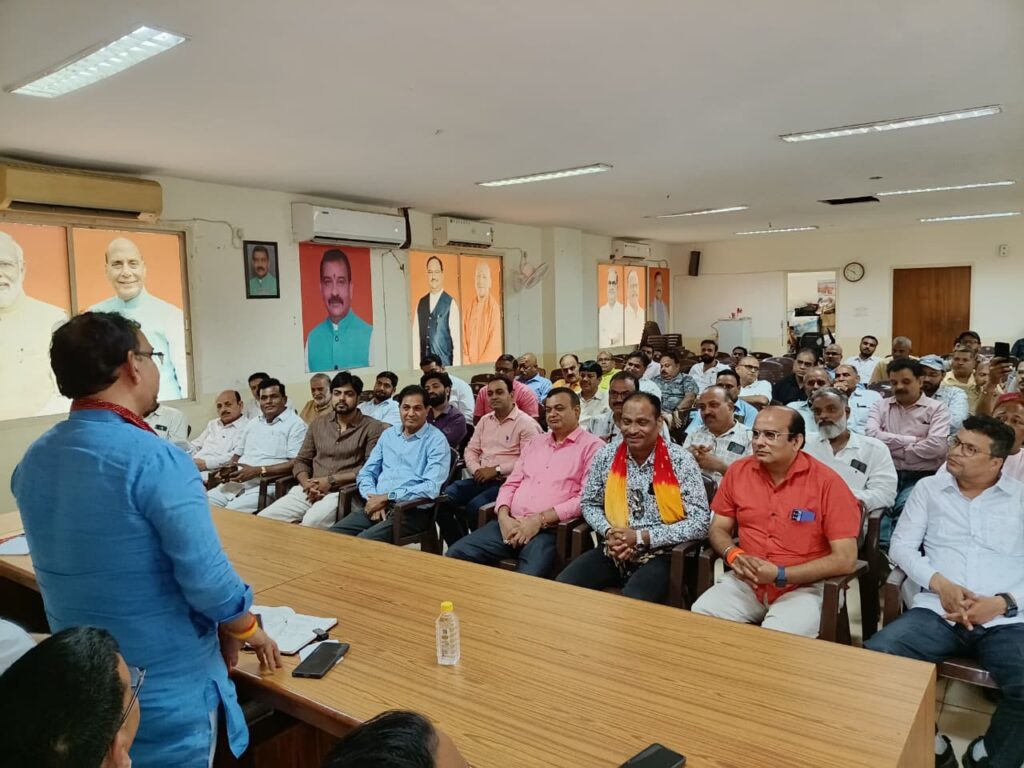 स्ववित्त पोषित विद्यालय प्रबंधक एसोसिएशन की वृहत बैठक सम्पन्न