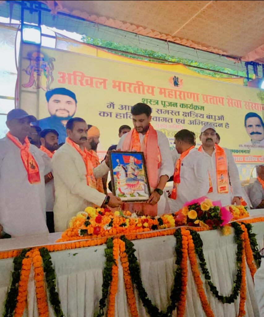 विजयादशमी पर शस्त्र पूजन में नीरज सिंह का राष्ट्रधर्म का उद्घोष