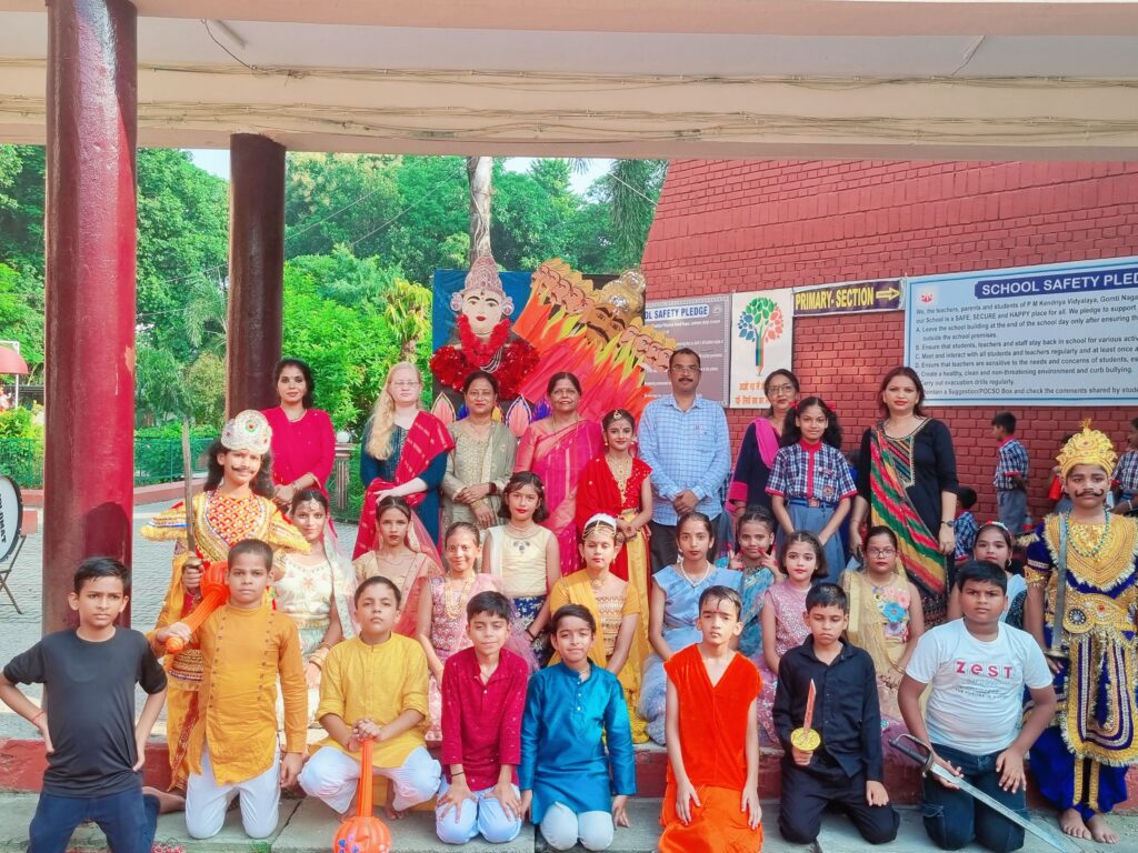 पीएम श्री केंद्रीय विद्यालय गोमतीनगर में धूमधाम से मना दशहरा महोत्सव