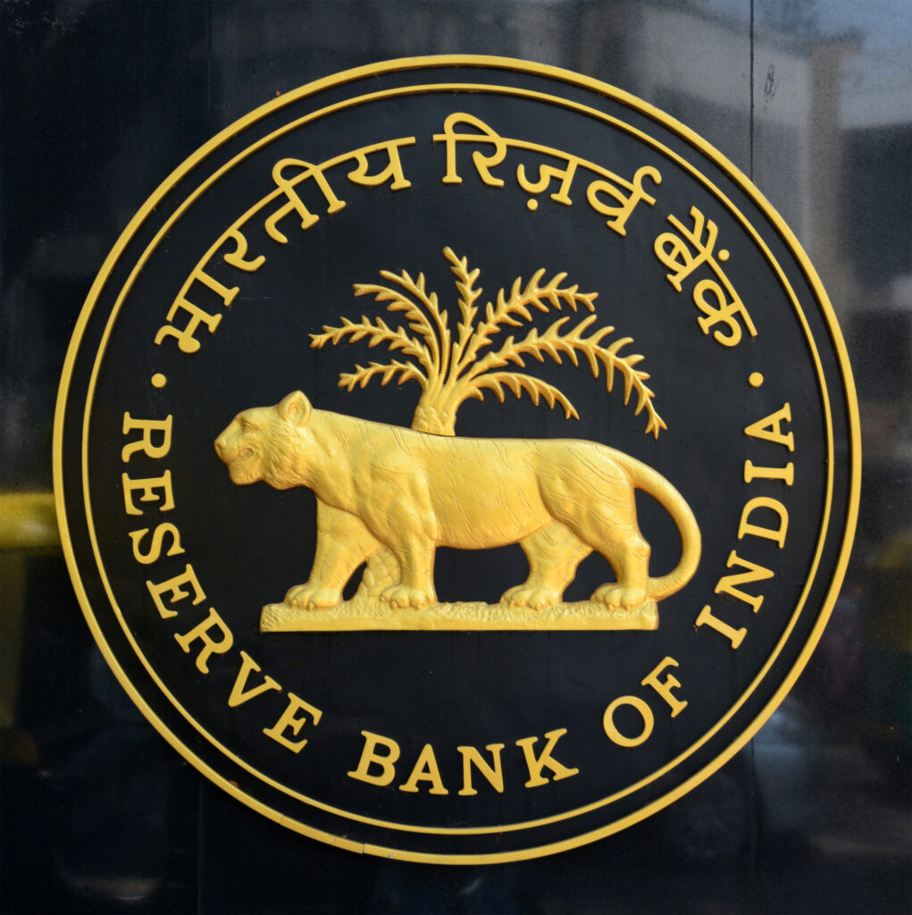 भारतीय बैंकिंग क्रांति: RBI का 'टाइम बम' – अब चेक क्लीयरेंस 48 घंटे नहीं, सिर्फ कुछ घंटों में!