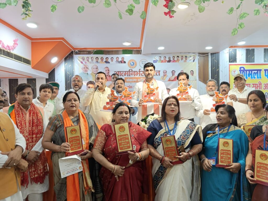 “हर घर स्वदेशी – घर घर स्वदेशी” का व्यापारियों ने लिया संकल्प