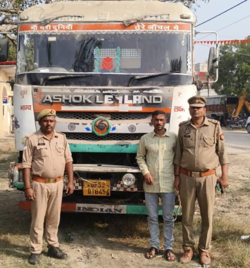 32 लाख के रिफाइंड ऑयल गायब करने के मामले में ट्रक मालिक गिरफ्तार