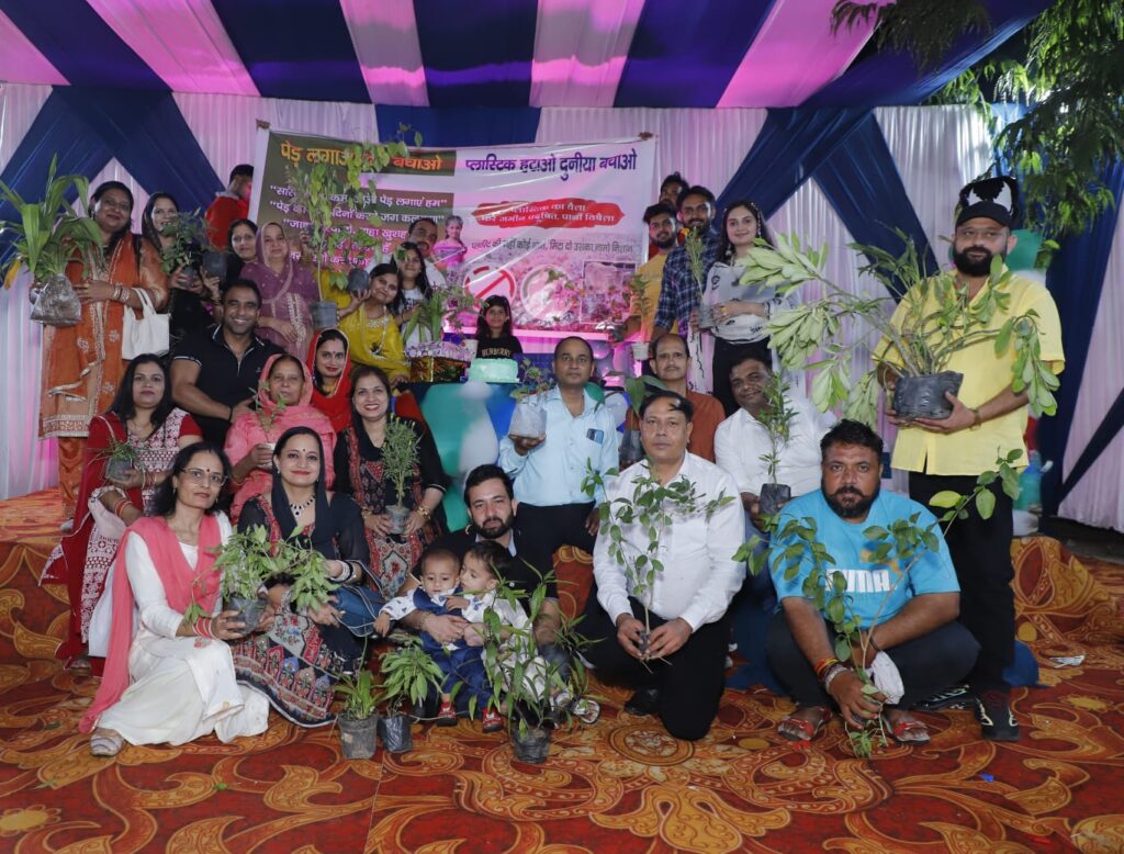 नन्हे दिवित मलिक का जन्मदिन — हरियाली और राष्ट्रप्रेम का संगम