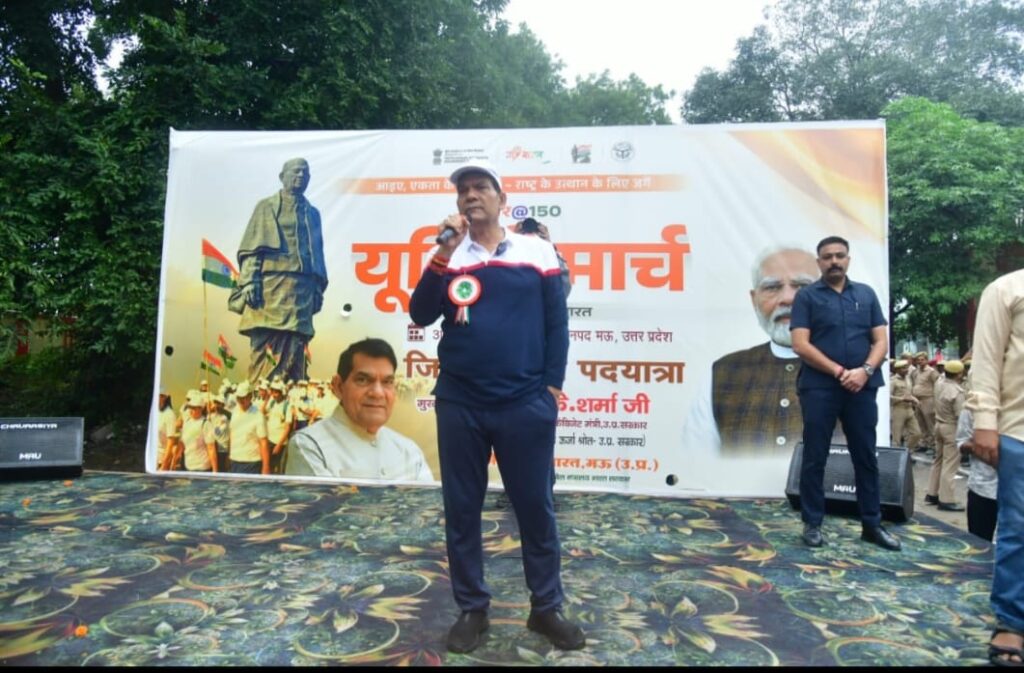 सरदार पटेल की 150वीं जयंती पर नगर विकास एवं ऊर्जा मंत्री ए.के. शर्मा ने किया श्रद्धांजलि अर्पित, “रन फॉर यूनिटी” से दी राष्ट्रीय एकता की प्रेरणा