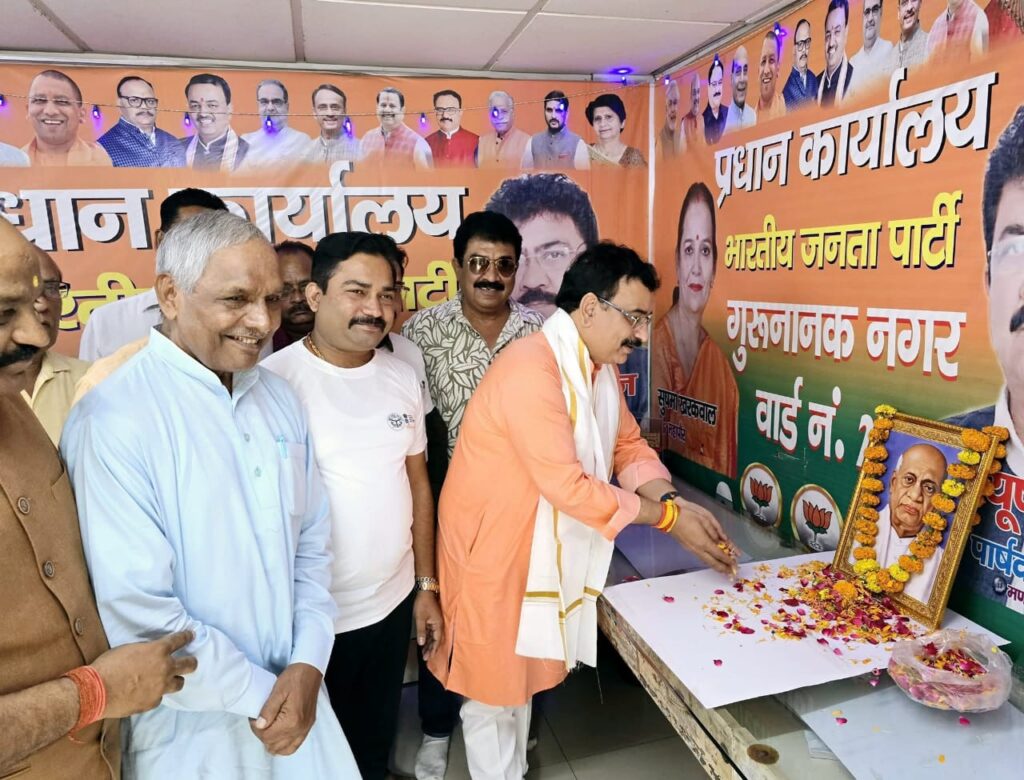 सरदार वल्लभभाई पटेल की 150वीं जयंती पर भाजपा ने 'रन फॉर यूनिटी' के साथ दी श्रद्धांजलि