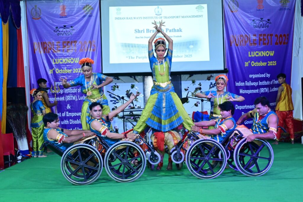 पर्पल फेस्ट 2025 : समावेशिता, गरिमा और सशक्तिकरण का उत्सव