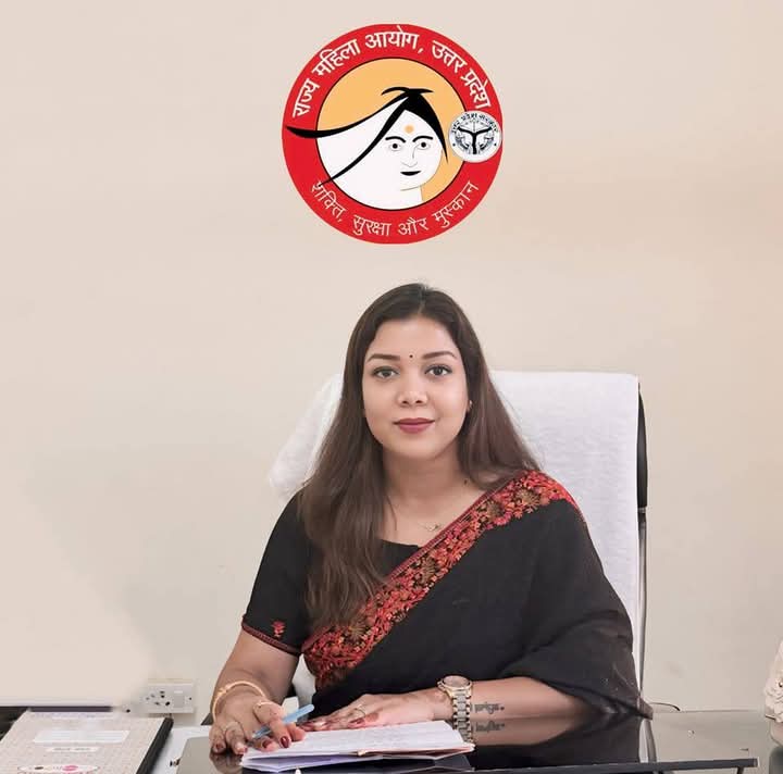 राज्य महिला आयोग की सदस्य डॉ. प्रियंका मौर्या 6 नवम्बर को करेंगी जनसुनवाई