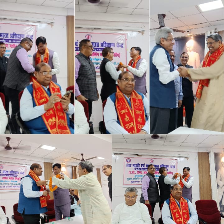 सेवा भारती का सामाजिक अभियान बना जनजागरण का प्रतीक, सांसद बृजलाल बोले — स्वावलंबन ही राष्ट्रीय सुरक्षा का मूलमंत्र