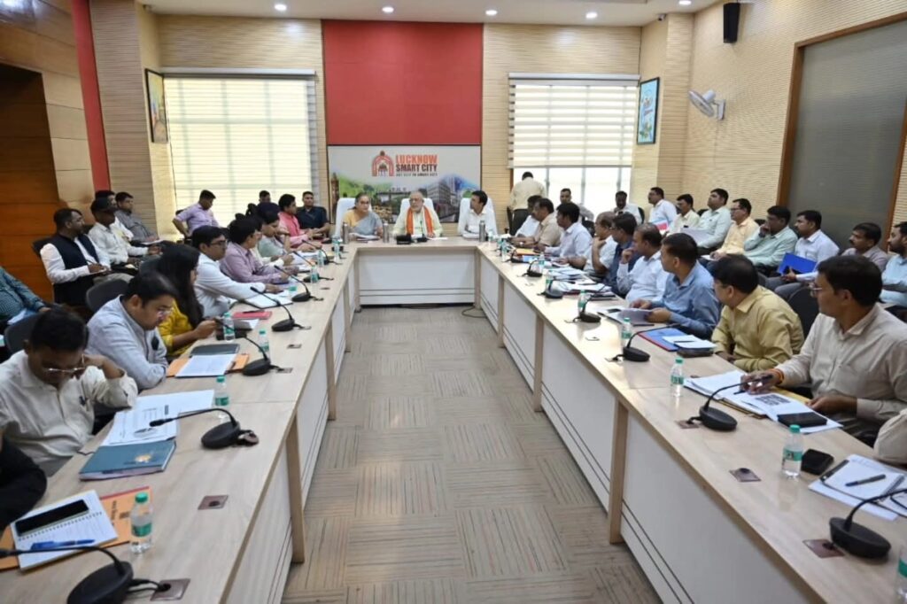 शहर के विकास कार्यों पर हुई विस्तृत समीक्षा बैठक