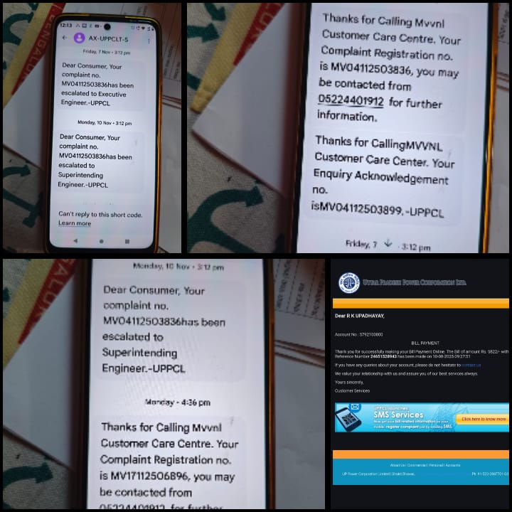 “स्मार्ट मीटर का ‘सुपरफास्ट’ बिल! एक माह में ₹30,000 का झटका—बुज़ुर्ग उपभोक्ता न्याय को तरसे”