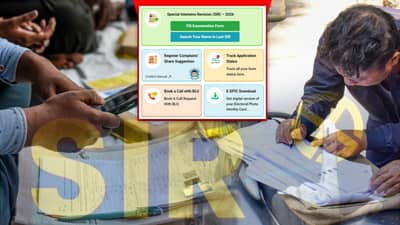 “SIR कार्य में लापरवाही पर सख़्त कार्रवाई—ग्राम पंचायतों में अनुपस्थित कर्मियों को मिलेगा कड़ा दंड”