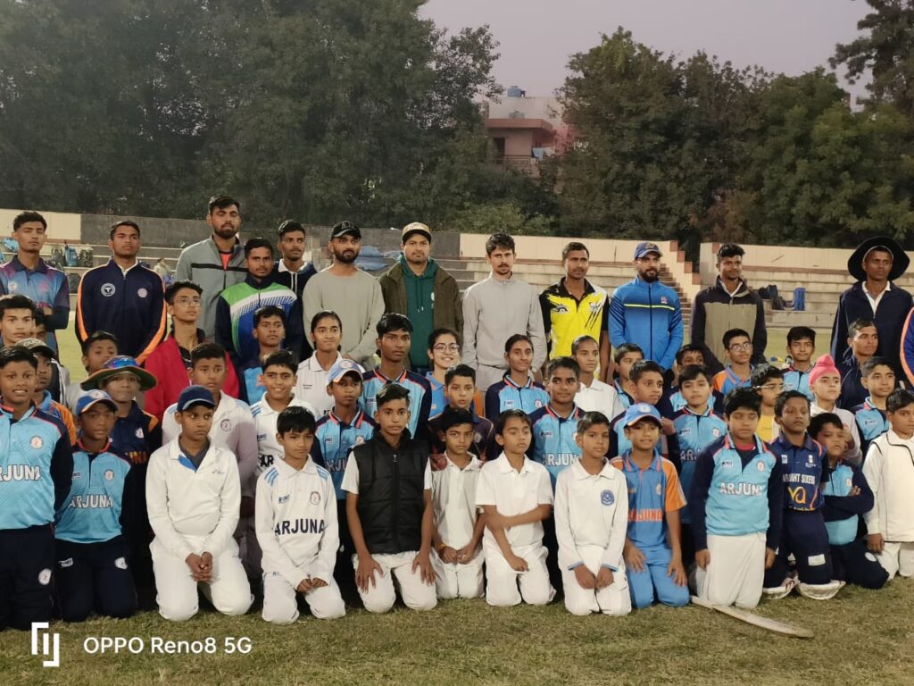 अर्जुन क्रिकेट अकादमी में क्रिकेट का महासंगम