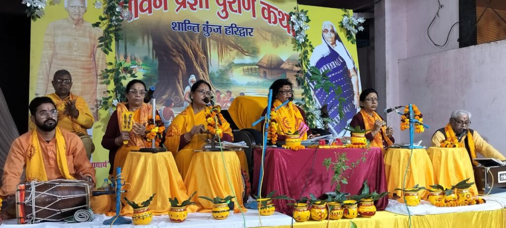 04 से 07 दिसंबर तक लखनऊ में 24 कुण्डीय “राष्ट्र–शौर्य समृद्धि गायत्री महायज्ञ” का दिव्य आयोजन