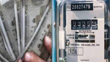 स्मार्ट मीटर की बड़ी गड़बड़ी का पर्दाफाश: एक माह में ₹30,000 का बिल, शिकायतें हवा में, उपकेंद्र का तिरस्कार—वयोवृद्ध उपभोक्ता न्याय के लिए भटकने को मजबूर