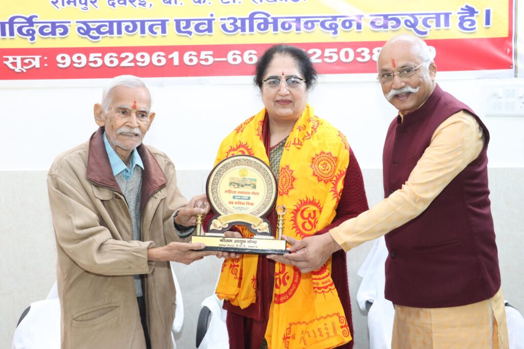 प्राचीन मर्म-चिकित्सा की दिव्य परम्परा का साक्षी बना श्रीराम आयुष केन्द्र का स्वास्थ्य मेला