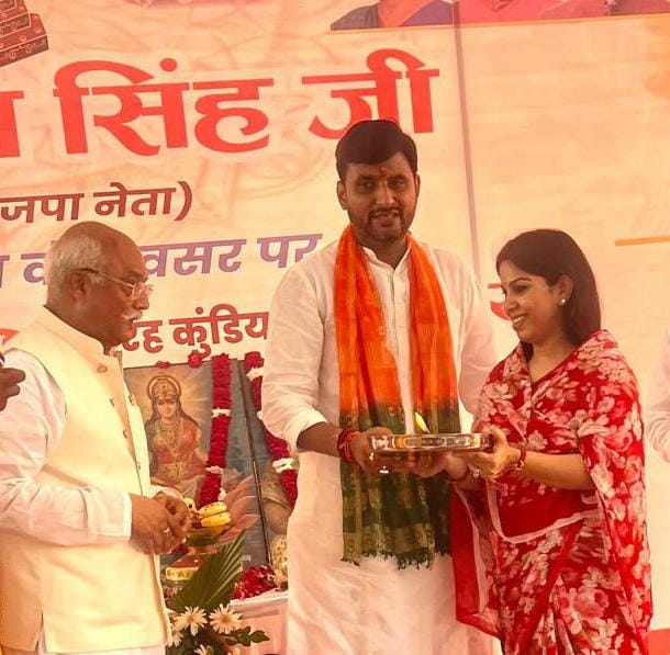 भाजपा युवा नेता नीरज सिंह को वैवाहिक वर्षगाँठ की हार्दिक शुभकामनाएँ — जितेन्द्र प्रताप सिंह