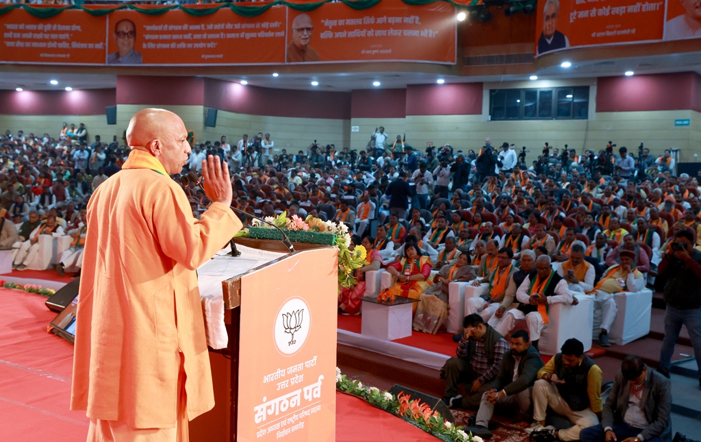 डबल इंजन की रफ्तार को नया नेतृत्व: पंकज चौधरी के हाथों भाजपा प्रदेश संगठन की कमान, 2027 के रण की रणनीति तय