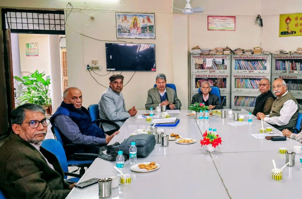 समर्पण वृद्धाश्रम की प्रबंधन समिति की बैठक सम्पन्न, वृद्धजनों के हित में लिए गए अहम निर्णय