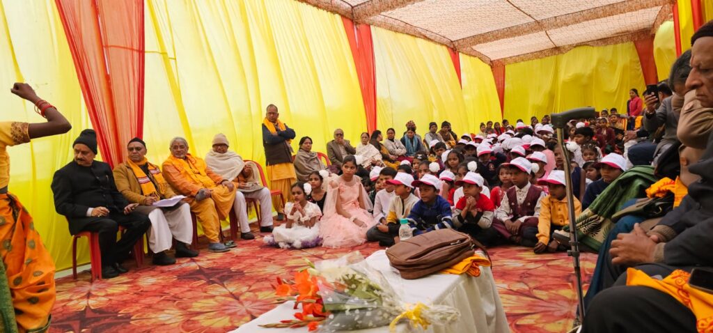 माता भगवती देवी प्राथमिक विद्यालय में रजत जयंती समारोह, भव्यता के साथ संपन्न, संस्कार और शिक्षा का अनुपम संगम
