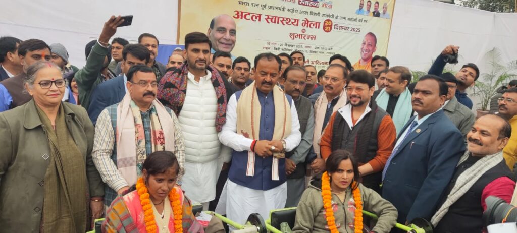 सेवा, संवेदना और संकल्प का महायज्ञ बना अटल स्वास्थ्य मेला