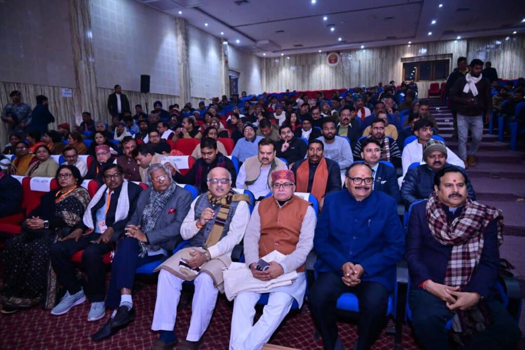 संघ शताब्दी वर्ष में संस्कार भारती का वैचारिक-सांस्कृतिक उद्घोष