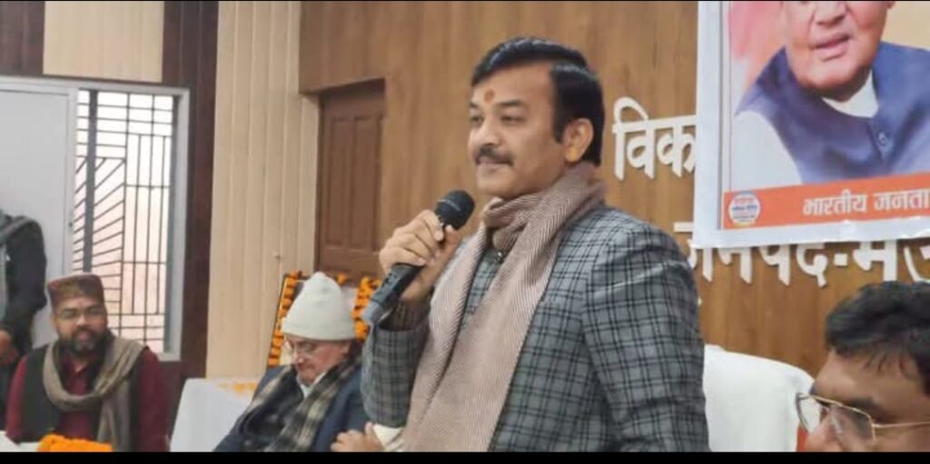 सनातन सभ्यता और संस्कृति की बात करती है भाजपा