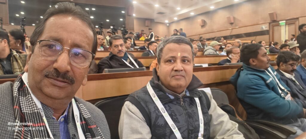 “हुनर से रोजगार तक” : समर्थ भारत के मंच से कौशल–क्रांति का राष्ट्रीय उद्घोष