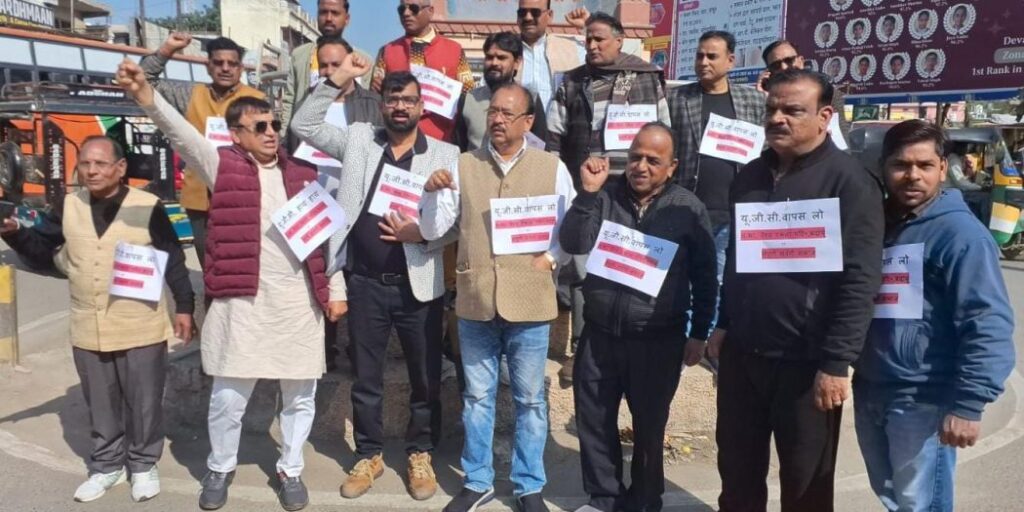 क्या यूजीसी पर जो नए नियम बनाए गए हैं, भारत में दंगल खड़ा करेगा?