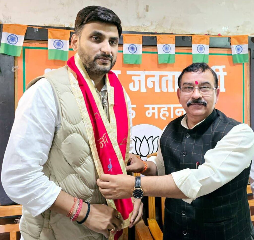 मतदाता पंजीकरण अभियान को निर्णायक गति देने हेतु भाजपा महानगर इकाई की रणनीतिक बैठक