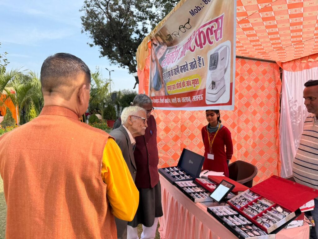 श्रीराम आयुष चिकित्सालय में विराट नेत्र-चिकित्सा महाशिविर सम्पन्न
