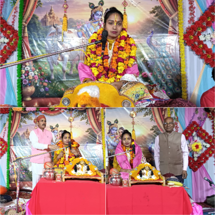 महाशिवरात्रि पूर्वरात्रि में शब्दब्रह्म के दिव्य प्रकाश से आलोकित हुआ कोयलीपुर,