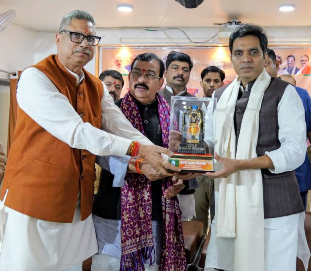 पंकज सिंह ने ‘बजट चौपाल’ में विकसित भारत के संकल्प का किया उद्‍घोष