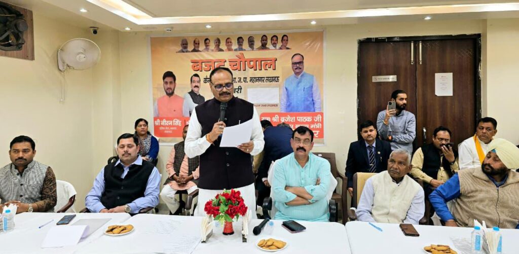 कैंट विधानसभा में ‘बजट चौपाल’ : उपमुख्यमंत्री बृजेश पाठक ने केंद्रीय बजट 2026 को बताया दूरदर्शी और जनोन्मुखी