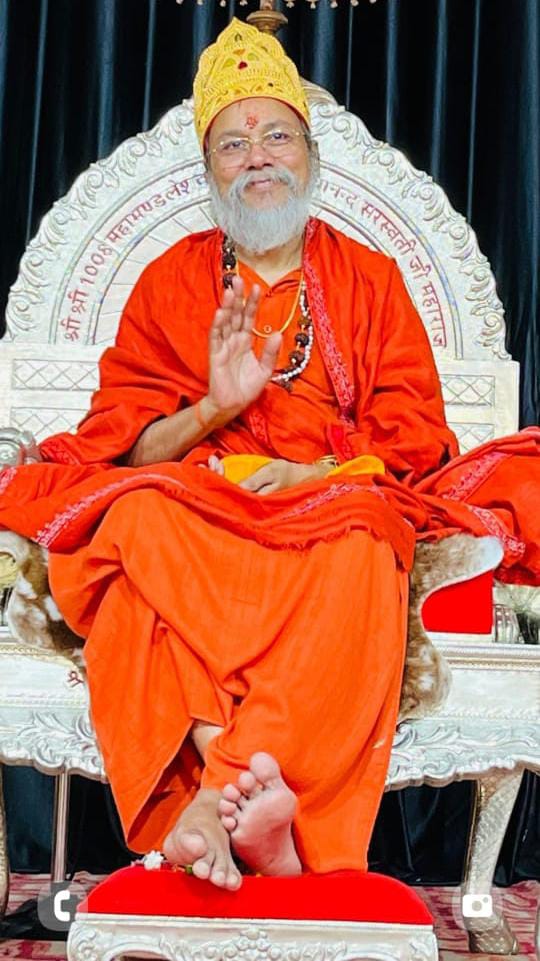 प्रारब्ध : कर्मफल, नियति और पुरुषार्थ का दार्शनिक समन्वय