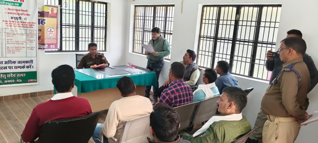 एकबारीय कर योजना लागू, परिवहन मेले में उमड़ी वाहन स्वामियों की भीड़