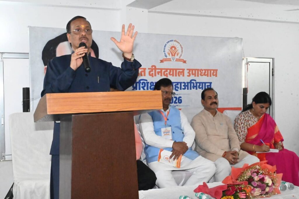 संगठन सुदृढ़ीकरण की दिशा में भाजपा का महाअभियान : लखनऊ में मंडल स्तर पर प्रारंभ हुआ पंडित दीनदयाल उपाध्याय प्रशिक्षण शिविर