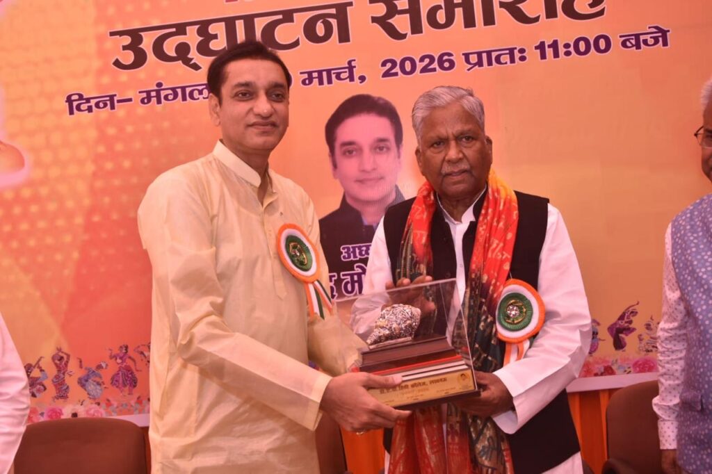 डी.ए.वी. महाविद्यालय के वार्षिकोत्सव ‘अभिव्यक्ति–2026’ में साहित्यिक विभूति अशोक वाजपेयी का गरिमामय आगमन रचनात्मकता, विद्वत्ता और सांस्कृतिक चेतना का अद्भुत समागम