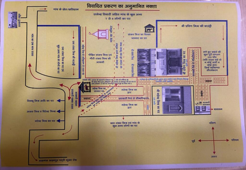 सरकारी धन से निजी वैभव का आरोप : ग्राम प्रधान-ब्लॉक अधिकारियों की मिलीभगत से मंदिर का मार्ग बंद, बुजुर्ग दंपति पर प्राणघातक हमला