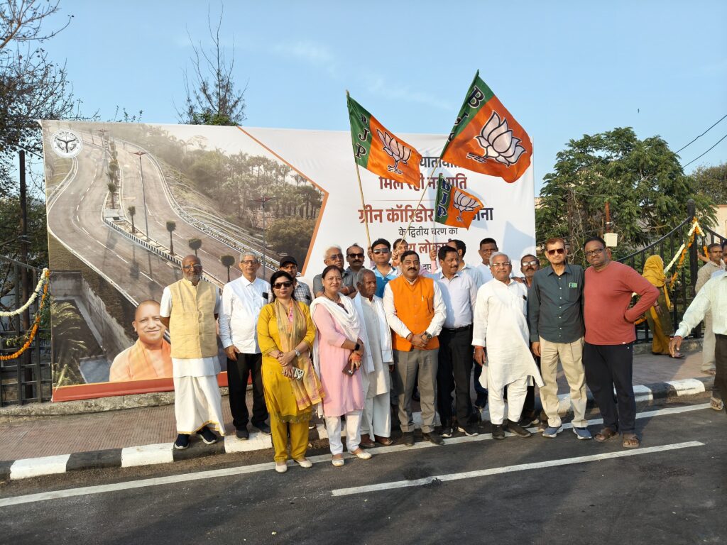 रक्षा मंत्री राजनाथ सिंह एवं मुख्यमंत्री योगी आदित्यनाथ ने हरित मार्ग का लोकार्पण कर राजधानी को प्रदान की नवीन गति