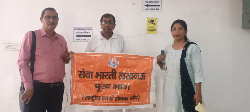 विकास भवन में प्रपत्र जमा, बच्चों के उज्ज्वल भविष्य के लिए खुला सहायता का मार्ग