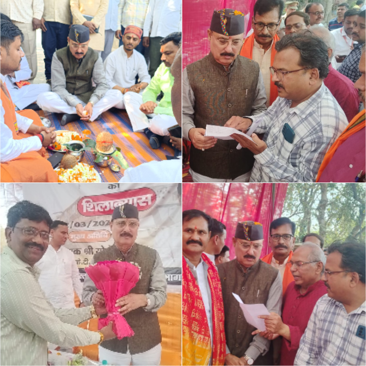 मल्हौर–किसान पथ संपर्क मार्ग पर द्वि-पुल निर्माण का भव्य शिलान्यास: विकास का सशक्त उद्घोष