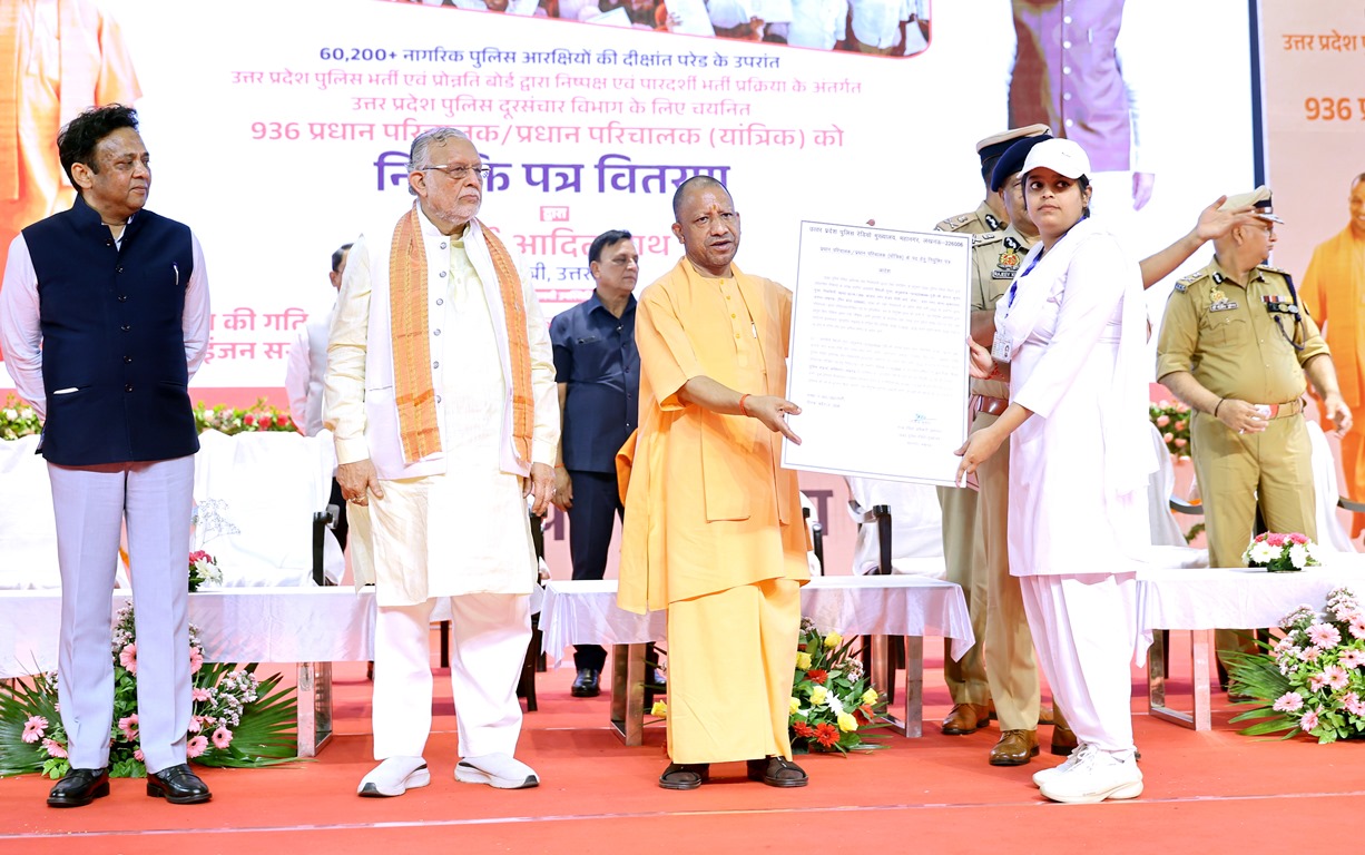 सशक्त संचार, सशक्त पुलिस: 936 नए प्रधान परिचालकों से यूपी पुलिस को मिली नई धार