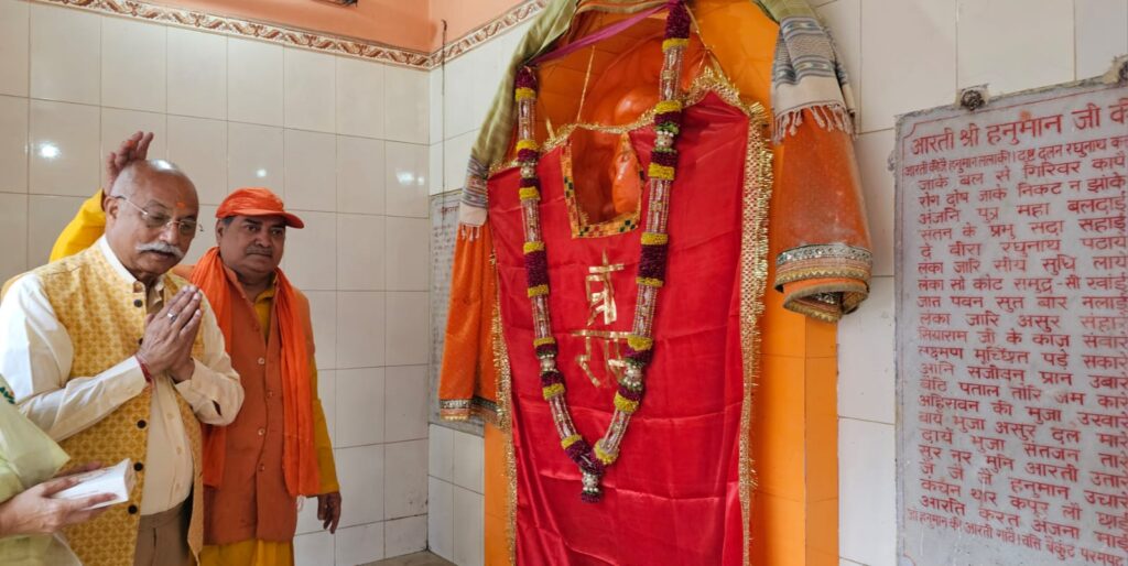 “वायुपुत्र की दिव्य वंदना से आलोकित हुआ राष्ट्र: हनुमान भक्ति के महासागर में डूबा जन-जन”