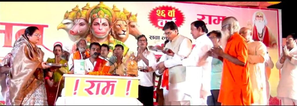 मधुबन में हनुमंत कथा का दिव्य उत्कर्ष : हनुमान चालीसा के तत्वबोध से आलोकित हुआ चेतना का विराट क्षितिज