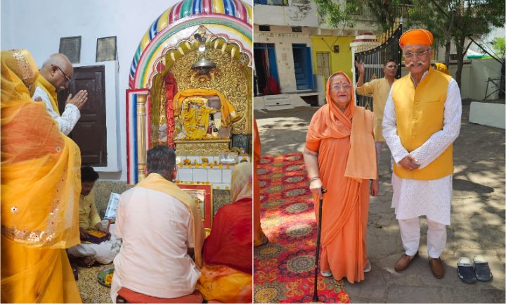 भागवत-शरणागति : पूर्णाहुति के उपरान्त दिव्य अनुग्रह की अनुभूति और कालतत्त्व का रहस्योद्घाटन