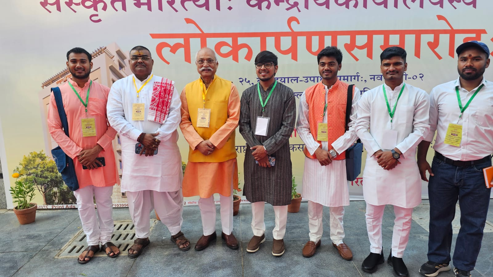 संस्कृत की दिव्य अनुगूंज में राष्ट्रीय आत्मा का जागरण: ‘प्रणवः’ से आरंभ हुआ सांस्कृतिक पुनर्जागरण का महाशंखनाद