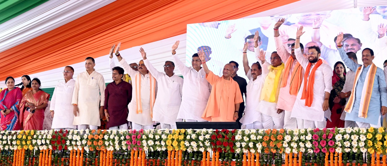 दैनिक इंडिया न्यूज़ मधुबन मऊ