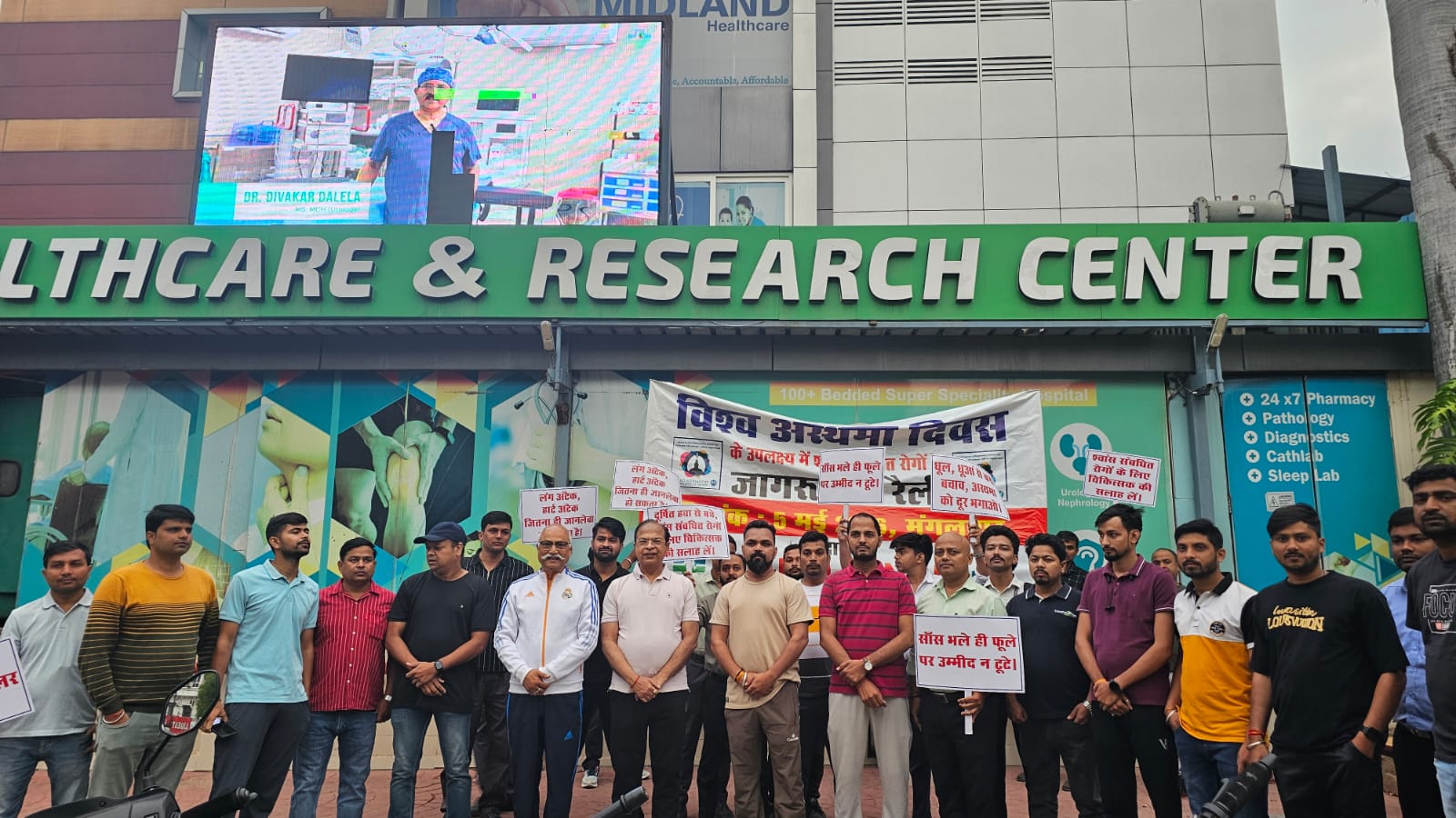 World Asthma Day 2026: Translational Pulmonology Meets Community Outreach in a High-Impact Awareness Initiative