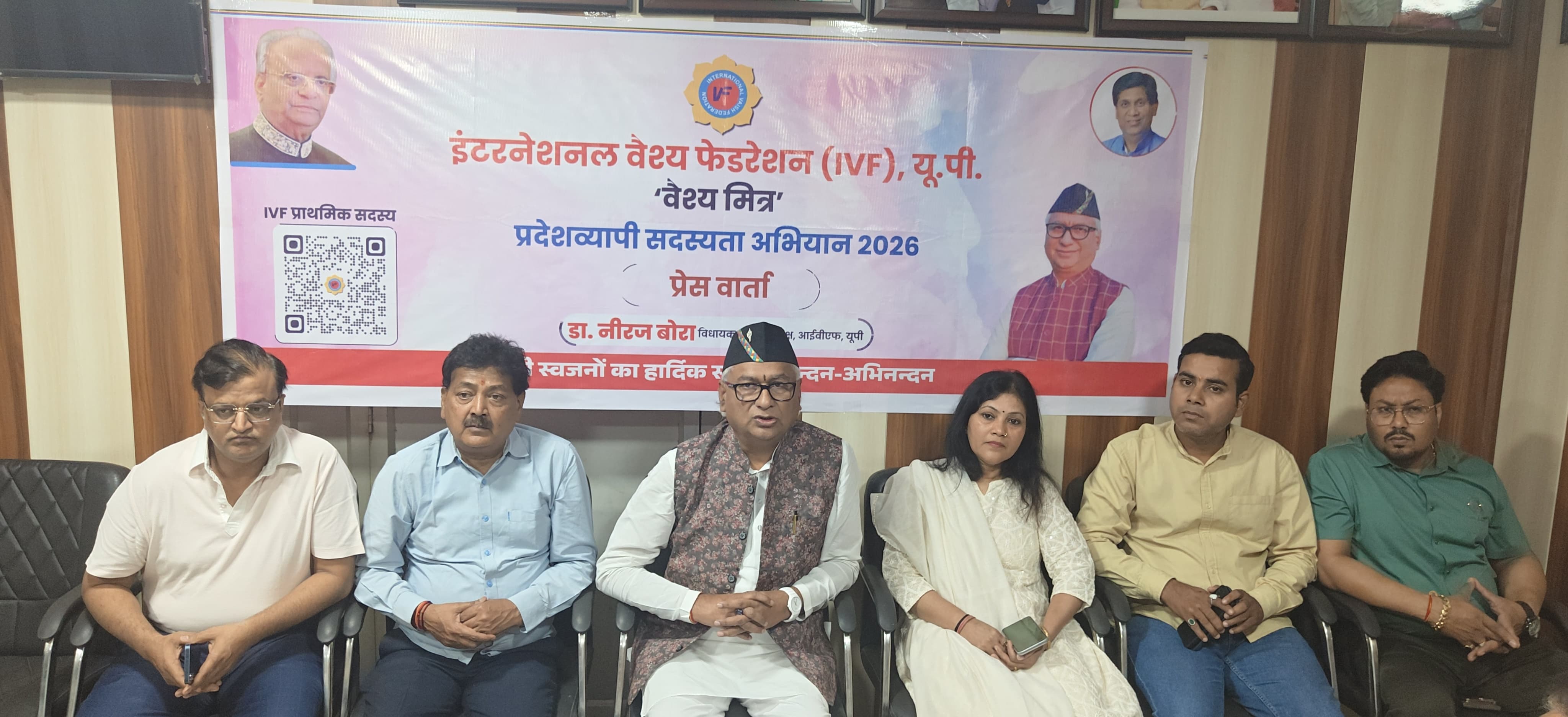 लखनऊ से उठी वैश्य एकता की लहर: 25 लाख ‘वैश्य मित्र’ बनाने का ऐतिहासिक संकल्प