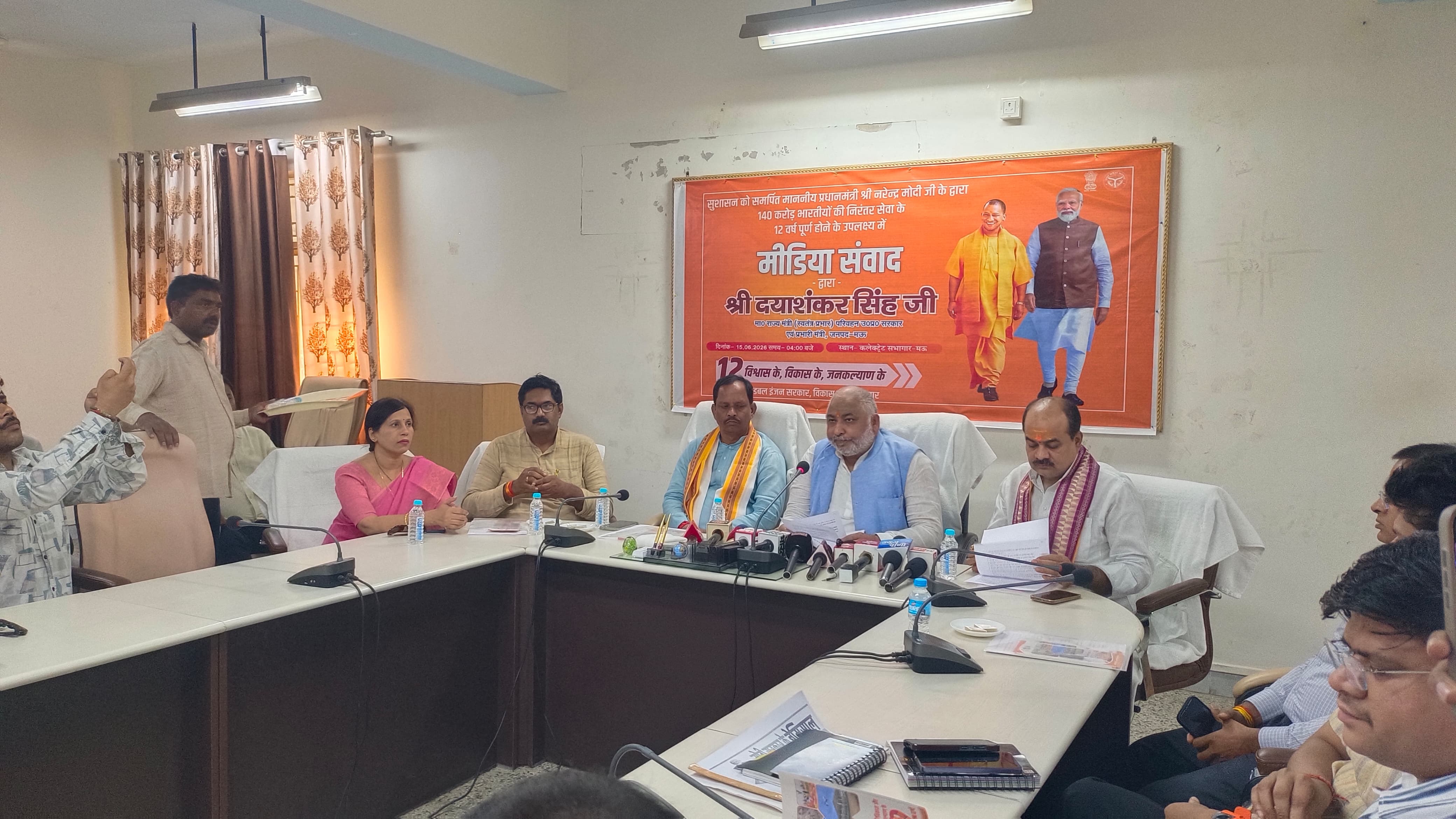 केंद्र सरकार के 12 वर्ष: विकास, विश्वास और वैश्विक प्रतिष्ठा का स्वर्णिम अध्याय — प्रभारी मंत्री दयाशंकर सिंह